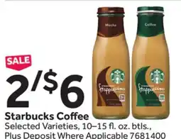 Stop&Shop Starbucks Coffee offer