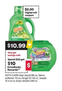 CVS Gain liquid 88 oz, fabric softener 72 oz, flings! 31-42 ct., beads 12.2 oz or dryer sheets 240 ct offer