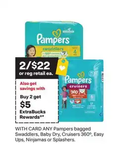 CVS ANY Pampers bagged Swaddlers, Baby Dry, Cruisers 360º, Easy Ups, Ninjamas or Splashers offer