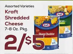 DeCicco & Sons Kraft Shredded Cheese offer