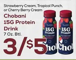 DeCicco & Sons Chobani 15G Protein Drink offer