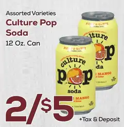 DeCicco & Sons Culture Pop Soda 12 oz,can offer