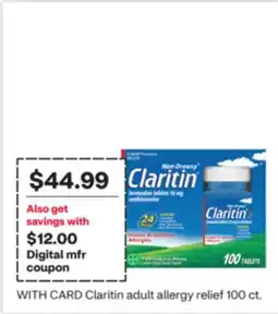 CVS Claritin adult allergy relief offer
