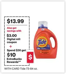 CVS Tide offer
