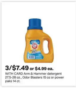 CVS Arm & Hammer detergent 27.5-28 oz., Odor Blasters 15 oz or power paks 14 ct offer