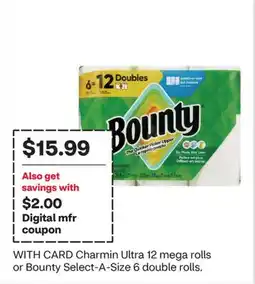 CVS Charmin Ultra 12 mega rolls or Bounty Select-A-Size 6 double rolls offer