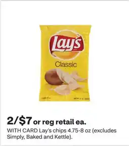 CVS Lay's chips offer