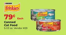 Runnings Canned Cat Food offer
