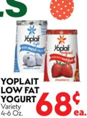 La Chiquita Food Market YOPLAIT LOW FAT YOGURT offer
