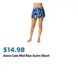 Sam's Club Anne Cole Mid Rise Swim Skort offer