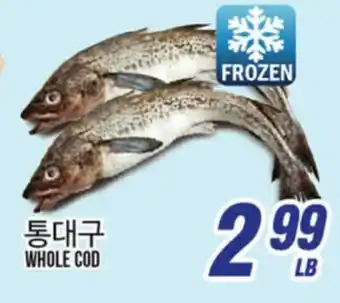 Joong Boo Market WHOLE COD offer