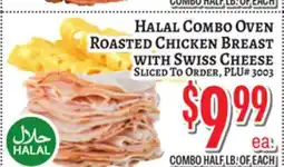 Trade Fair Supermarket Halal Combo Oven Roasted Chicken Breast with Swiss Cheese offer