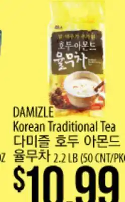 Hmart DAMIZLE Korean Traditional Tea offer