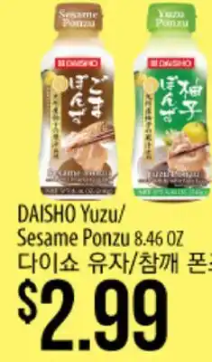 Hmart DAISHO Yuzu/Sesame Ponzu 8.46 OZ offer