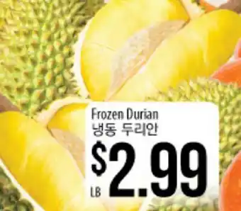 Hmart Frozen Durian offer