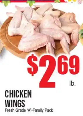 Extra Supermarket CHICKEN WINGS offer