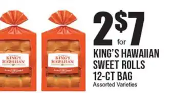 Extra Supermarket KING'S HAWAIIAN SWEET ROLLS offer