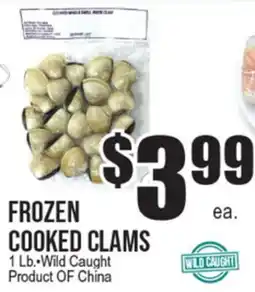 Extra Supermarket FROZEN COOKED CLAMS offer