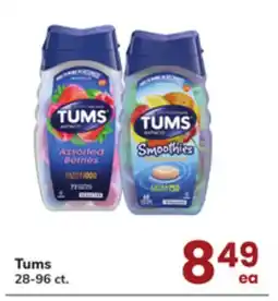 ACME Tums offer