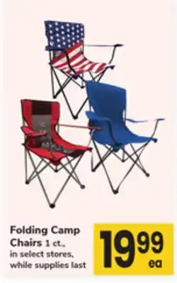ACME Folding Camp Chairs offer