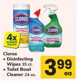 ACME Clorox Disinfecting Wipes 35 ct. Toilet Bowl Cleaner 24 oz offer