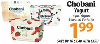 ACME Chobani Yogurt offer