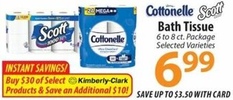 ACME Bath Tissue offer