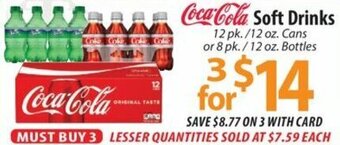 ACME Soft Drinks offer