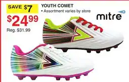 Dunham's Sports YOUTH COMET offer