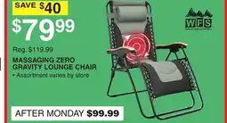 Dunham's Sports WFS MASSAGING ZERO GRAVITY LOUNGE CHAIR offer