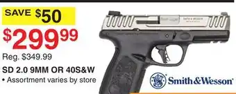 Dunham's Sports SD 2.0 9MM OR 40S & W offer