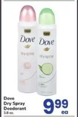 Safeway Dove Dry Spray Deodorant offer