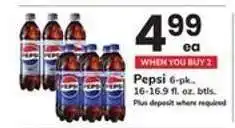 Safeway Pepsi offer