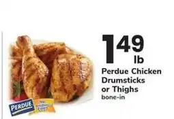 Safeway Perdue Chicken Drumsticks or Thighs offer