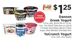 ShopRite Dannon Greek Yogurt & YoCrunch Yogurt offer