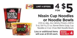 ShopRite Nissin Cup Noodles or Noodle Bowls offer