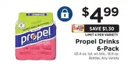 ShopRite Propel Drinks 6-Pack offer