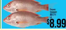 Hmart Frozen Snapper offer