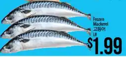 Hmart Frozen Mackerel offer