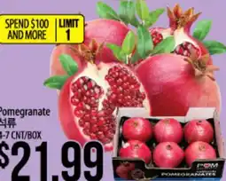 Hmart Pomegranate offer