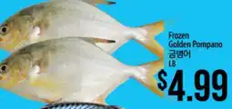 Hmart Frozen Golden Pompano offer