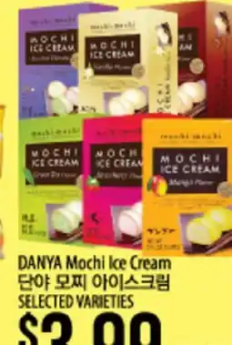 Hmart DANYA Mochi Ice Cream offer