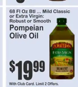 Food Universe Pompeian Olive Oil offer