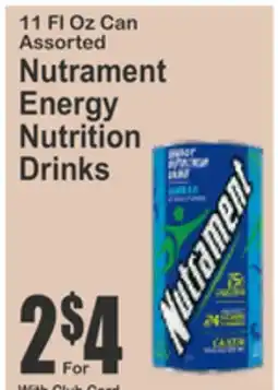 Food Universe Nutrament Energy Nutrition Drinks offer