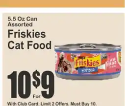 Food Universe Friskies Cat Food offer