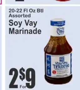 Food Universe 20-22 FL Oz Btl Assorted Soy Vay Marinade offer