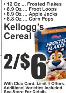 Food Universe Kellogg's Cereal offer