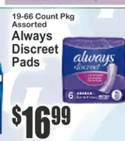 Food Universe Always Discreet Pads offer