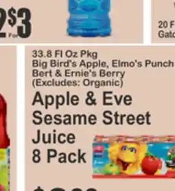 Food Universe Apple & Eve Sesame Street Juice offer