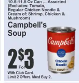 Food Universe Campbell's Soup offer